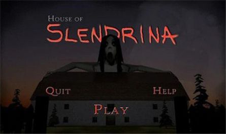 兰德里纳河之家中文版图2