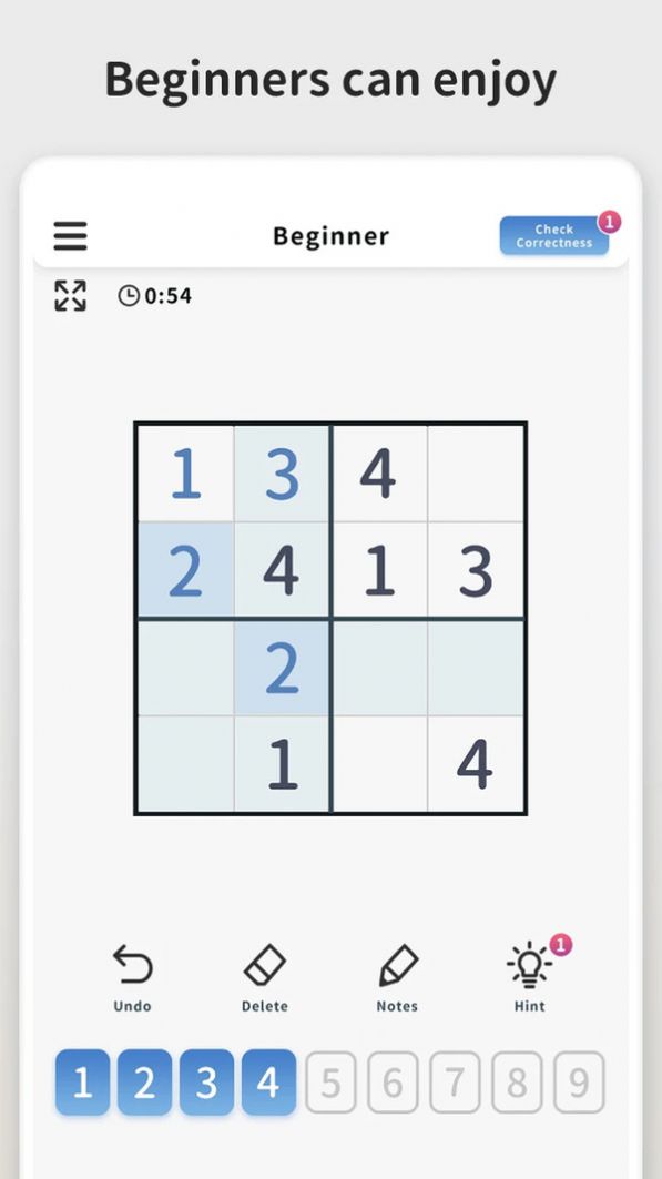 数独难题游戏安卓最新版  v1.0.0图4