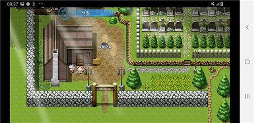 青之传说汉化版图3