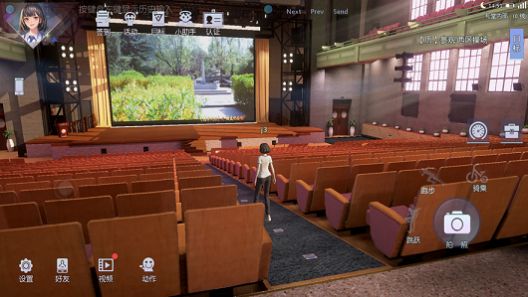 水木非凡境游戏图3