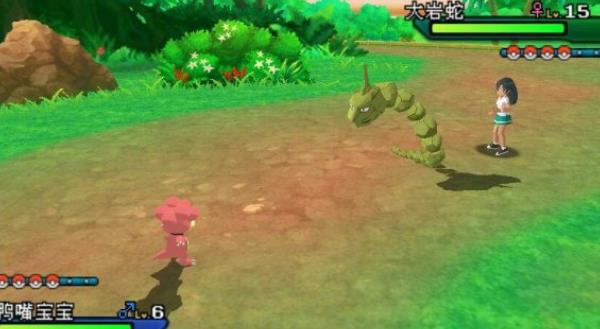 口袋妖怪梦之月亮3DS图3