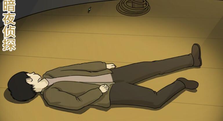 暗夜侦探合集