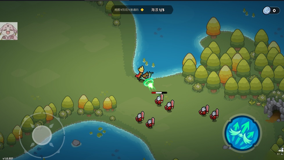 夜幕王国边境塔防折相思版图4