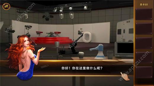 密室逃脱4恐怖电影院安卓版图3