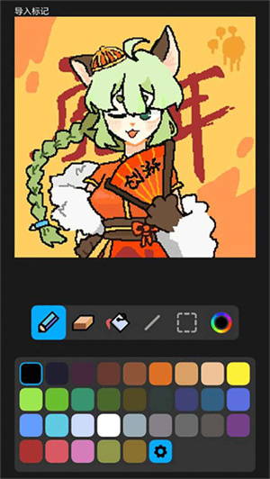 创游世界2025最新版图4