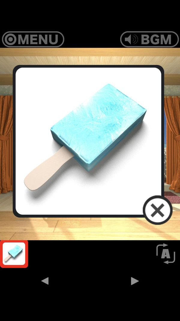 逃离度假酒店安卓版图2