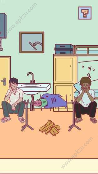 宿舍是不可能核平的游戏图2