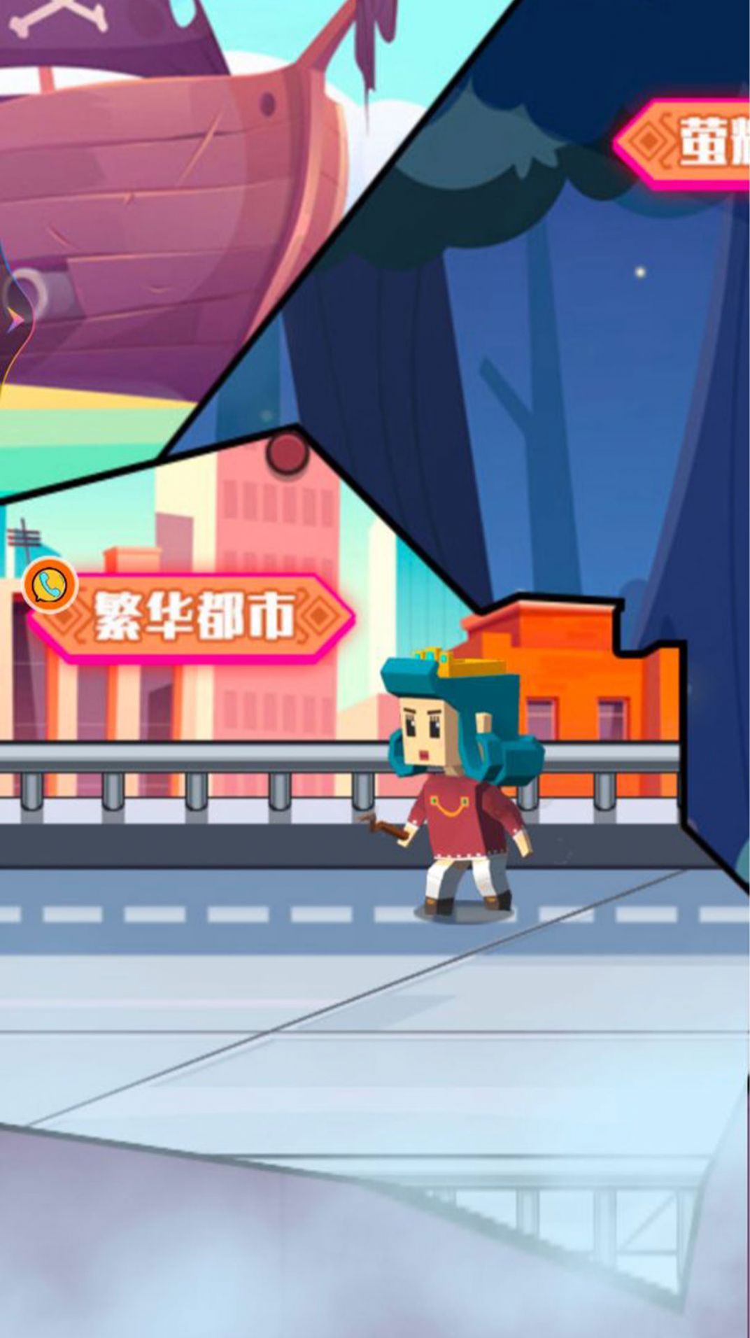 像素人吃鸡模拟游戏下载官方安卓版  v1.0.2图4