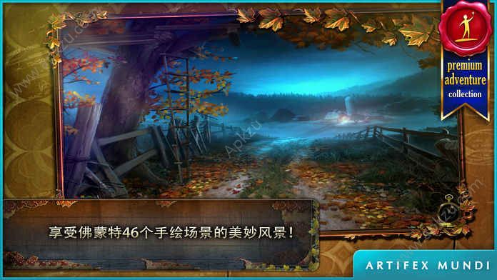 乌鸦森林之谜枫叶溪幽灵安卓免费版  v1.0图3