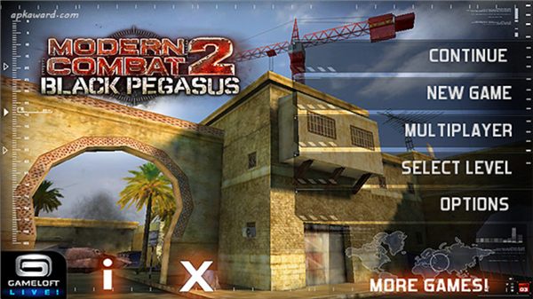 现代战争2黑色飞马直装版图4