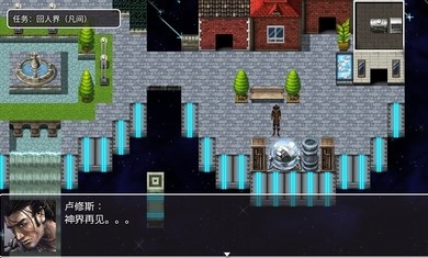 封魔斩金币最新安卓版  v1.0图2