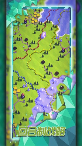 探索文明最新版图1