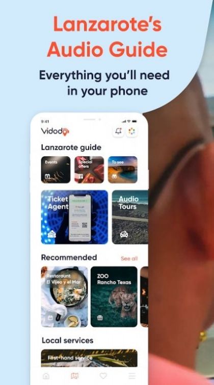 维多多地图导航软件app下载 v1.0.11图1