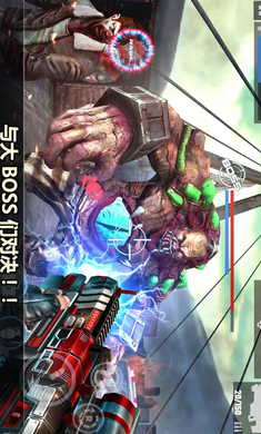 杀戮目标2020金币最新安卓版  4.2.0.1图2