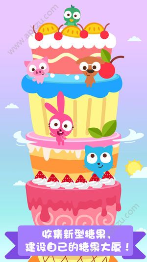 泡泡兔甜品屋金币安卓版  v1.0.3图1