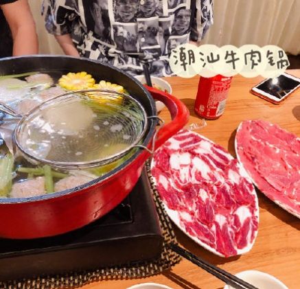 初雪的第一顿火锅表情包图2