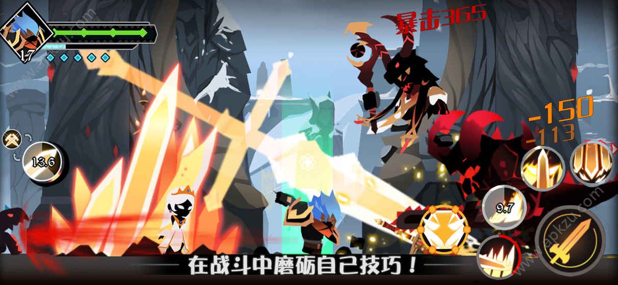 海王模拟器最新版下载安装  v1.0.3图2