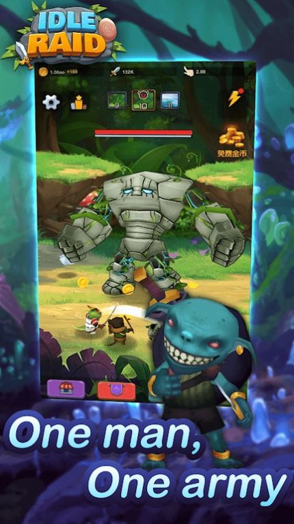 放置开荒团免广告安卓版  v1.0.4图2