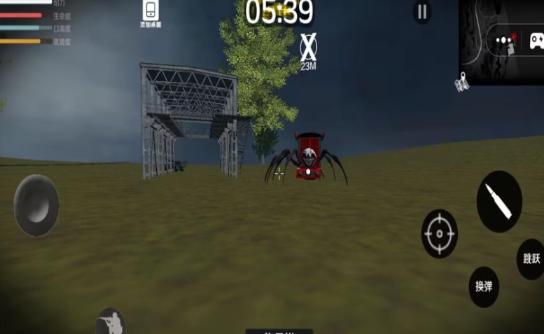 射击查尔斯火车图1