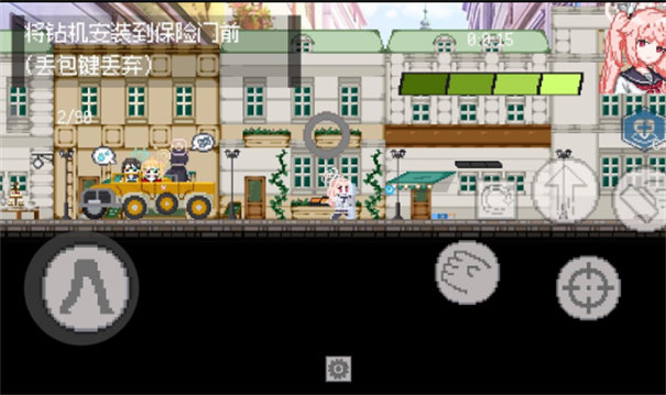 baday碧蓝档案同人二创版图4