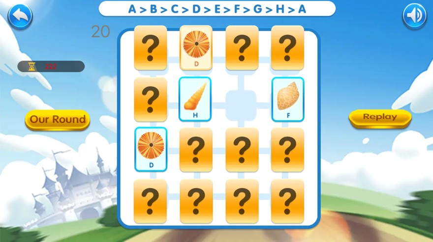 Shell scastle app图3