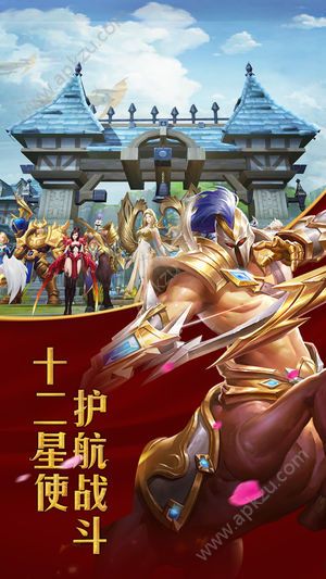 决战黎明官网图4