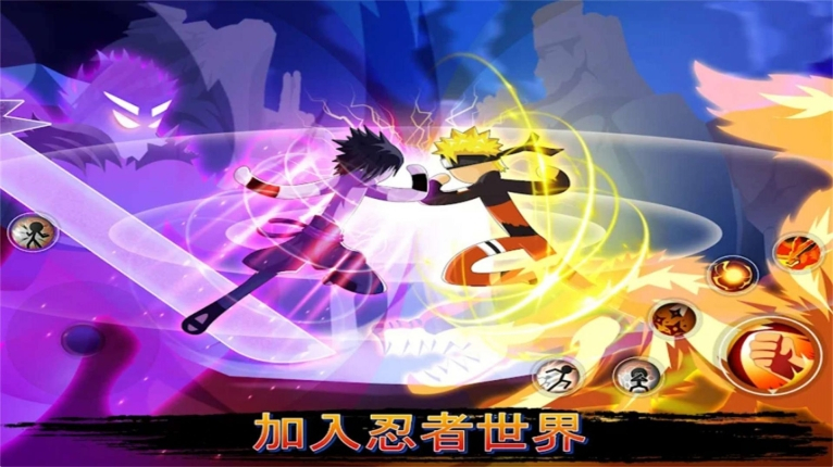 火柴人幽灵行动安卓版图3