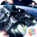 超时空舰队手机安卓版下载  v2.0.1
