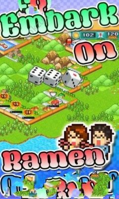 开罗拉面店2安卓版图1