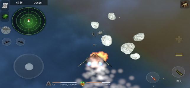 星际出征星币安卓版  v1.0图3