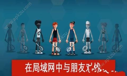 羽毛球高高手钻石最新安卓版  v3.31.3911图2