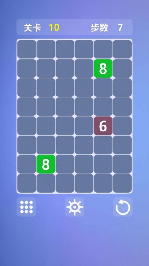 烧脑数字迷阵提示完整安卓版  v1.0图1