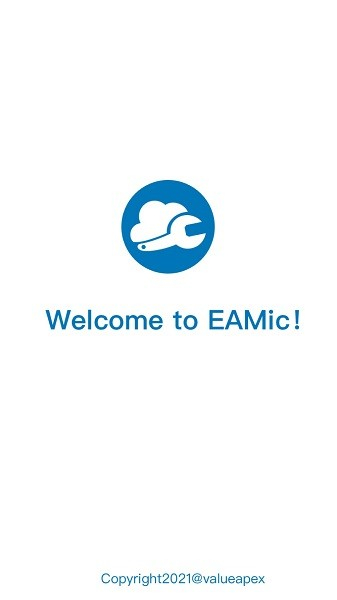 易美刻设备管理系统图1