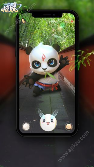 腾讯一起来捉妖体验服最新安装包  v1.8.998.1图1