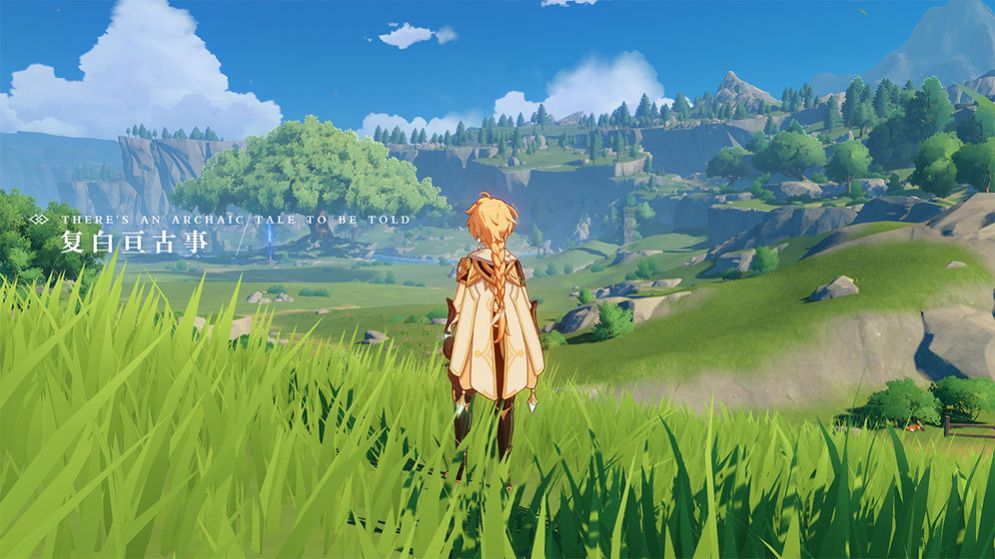 元神游戏官网图2