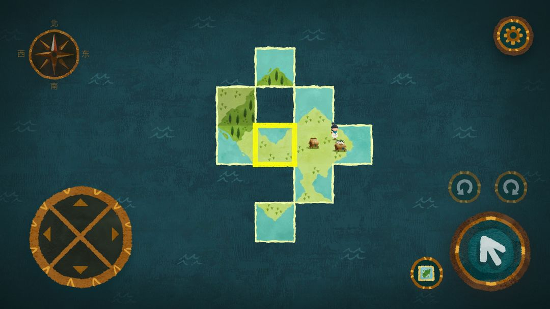 无尽旅图官方版图1