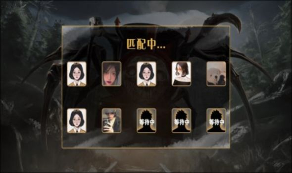 全民列车都市查尔斯怪物中文版图2