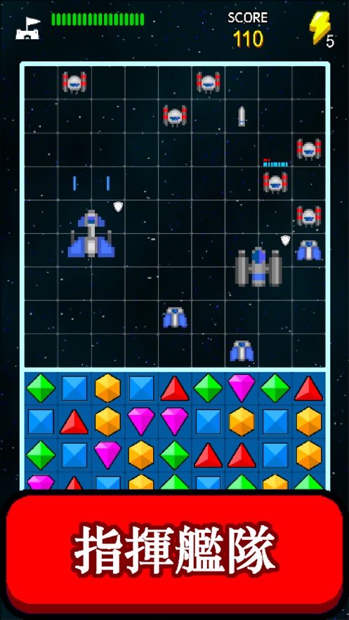 DIA2银河大冒险游戏安卓版  v1.2图1