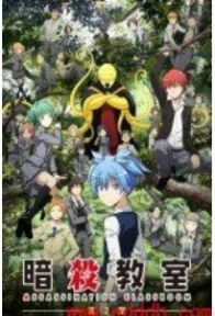 横风动漫app官网版下载 v1.0图6