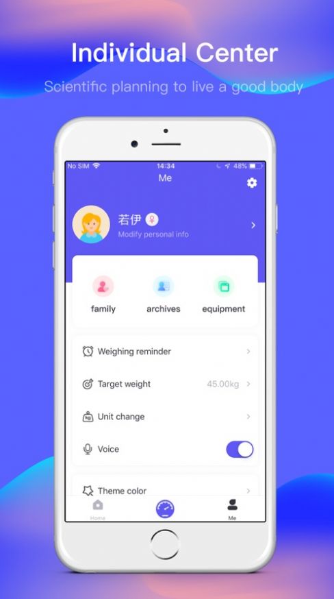 Sunri健身运动app手机版  v1.1.0图3