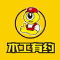 木工有约app