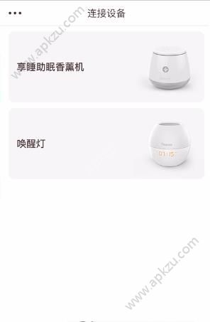 优睡app软件手机版下载 v1.0.0图3