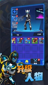 假面骑士迷你特工队游戏官方版  v1.0图1