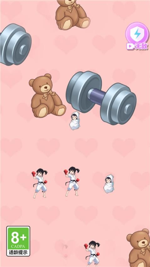 神兽召唤游戏图2