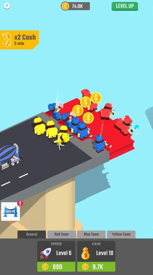 闲置的桥游戏图1