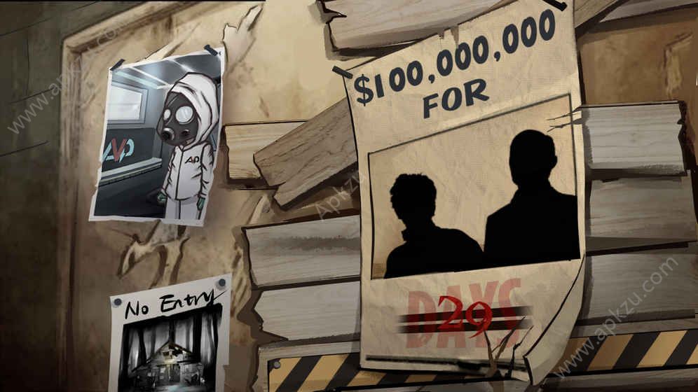 29天游戏安卓版图4