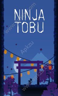 忍者东武安卓版图3