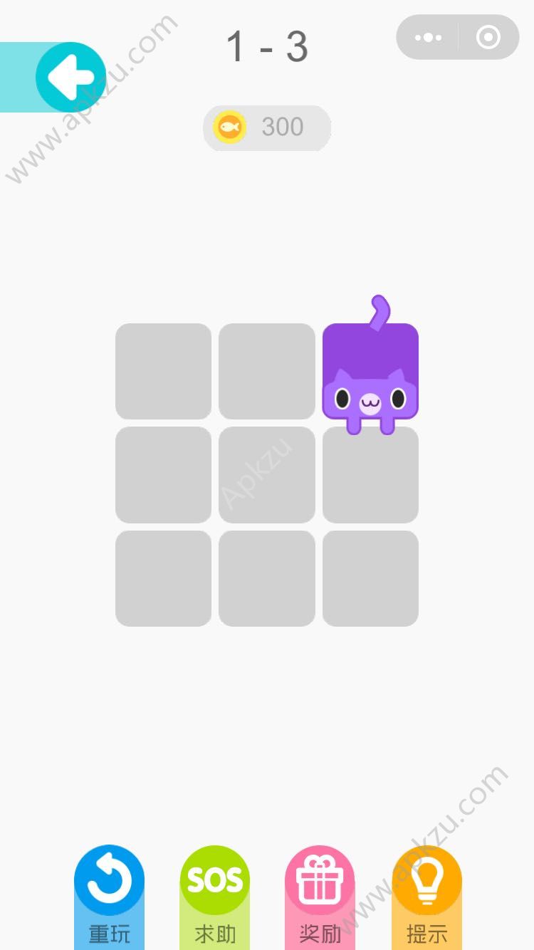 微信一笔画完游戏图2