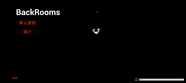 lhybackrooms1.6.0版图1