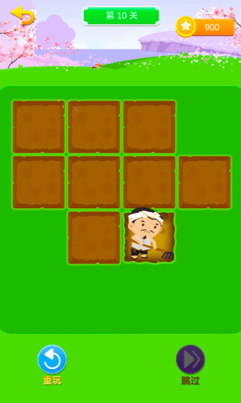 新婚夜警察老婆追捕的黑客是我最新图2